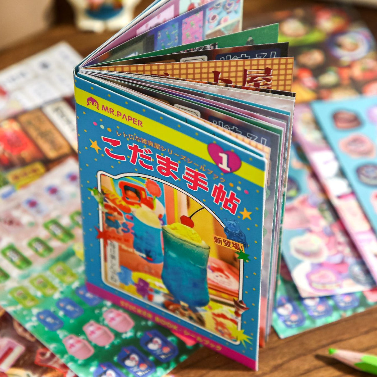 Retro Grocery Store Sticker Book