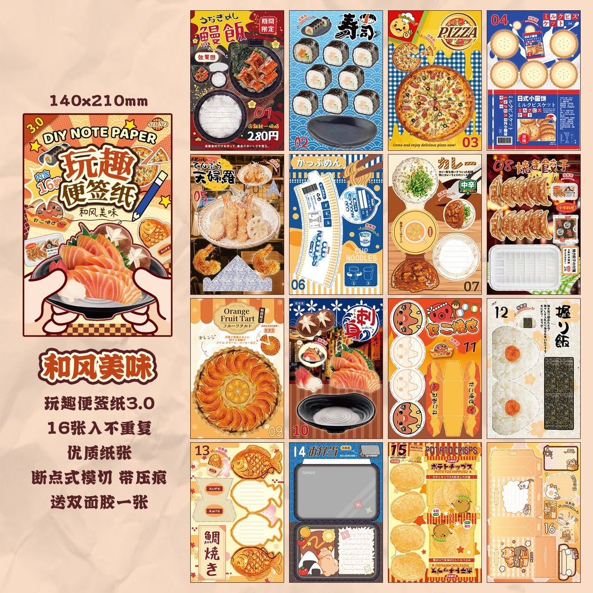 Creative DIY Paper Craft Book Series 3