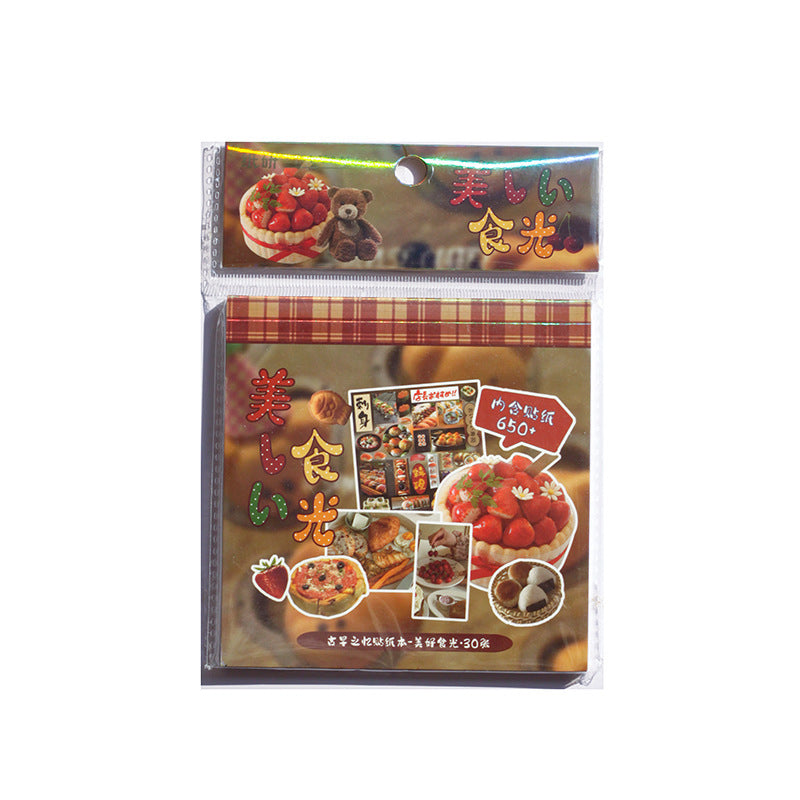 650pcs Retro Foods Sticker Book