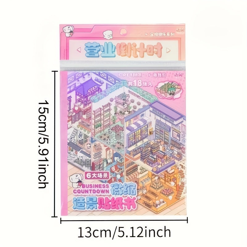 Happy Screenshot Scene Sticker Book