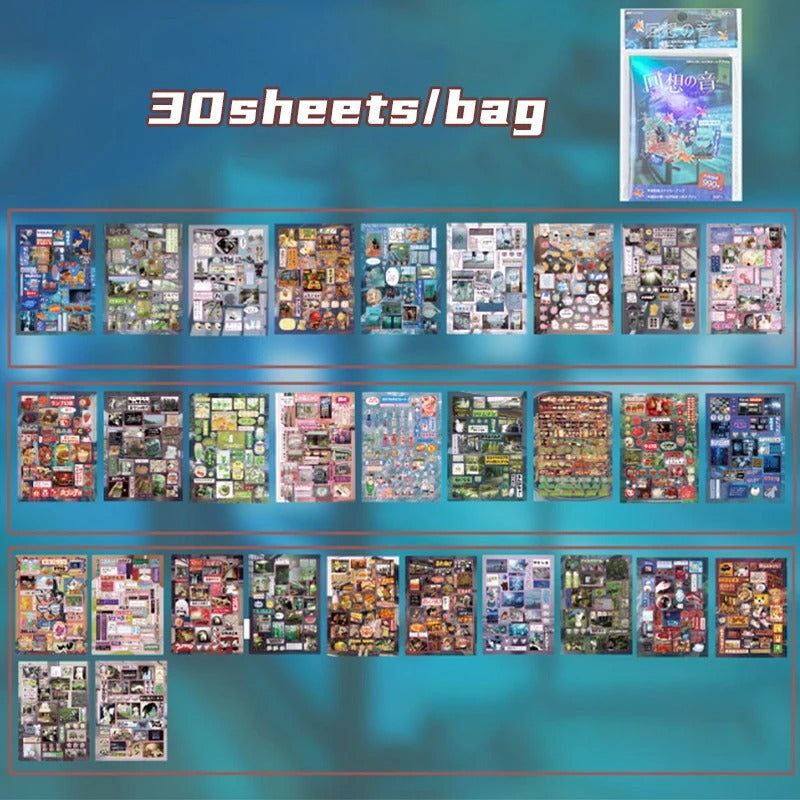 The Memories 990pcs Retro Sticker Book