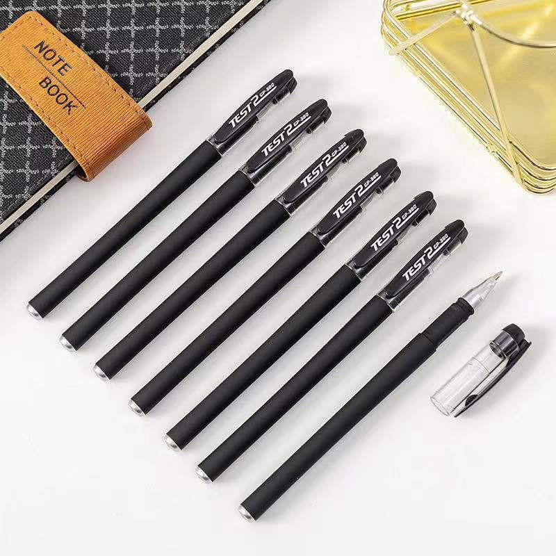 3pcs Gel pen 0.5 black