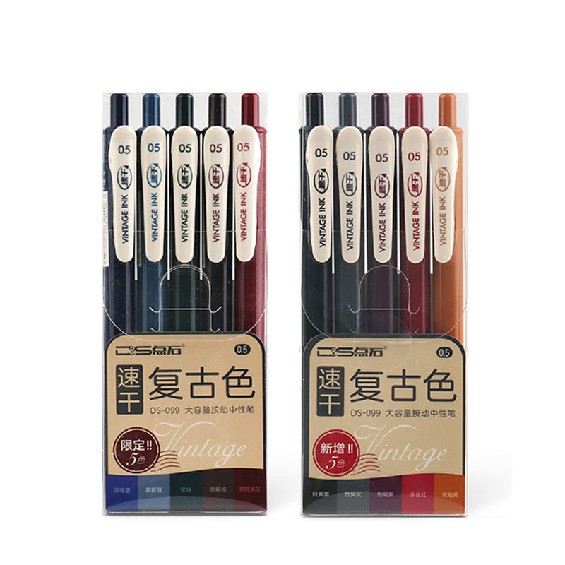 DS-099 Vintage Color Gel Pen Set