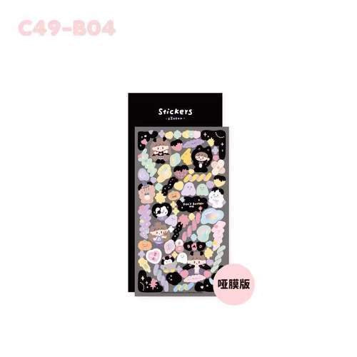 Molinta Edgeless Dairy Toploader Sticker Scrapbooking Deco Stickers