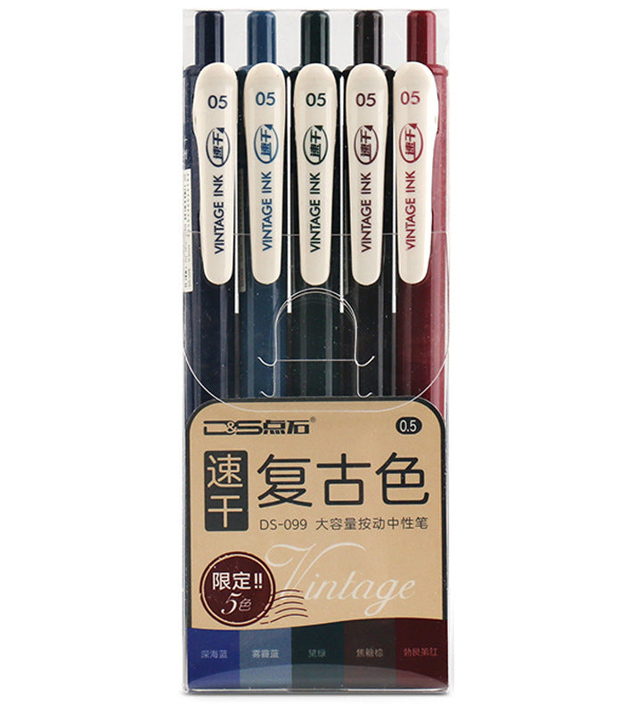 DS-099 Vintage Color Gel Pen Set