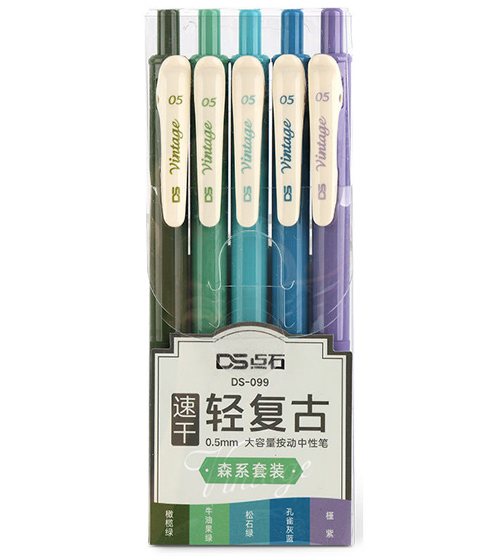 DS-099 Vintage Color Gel Pen Set