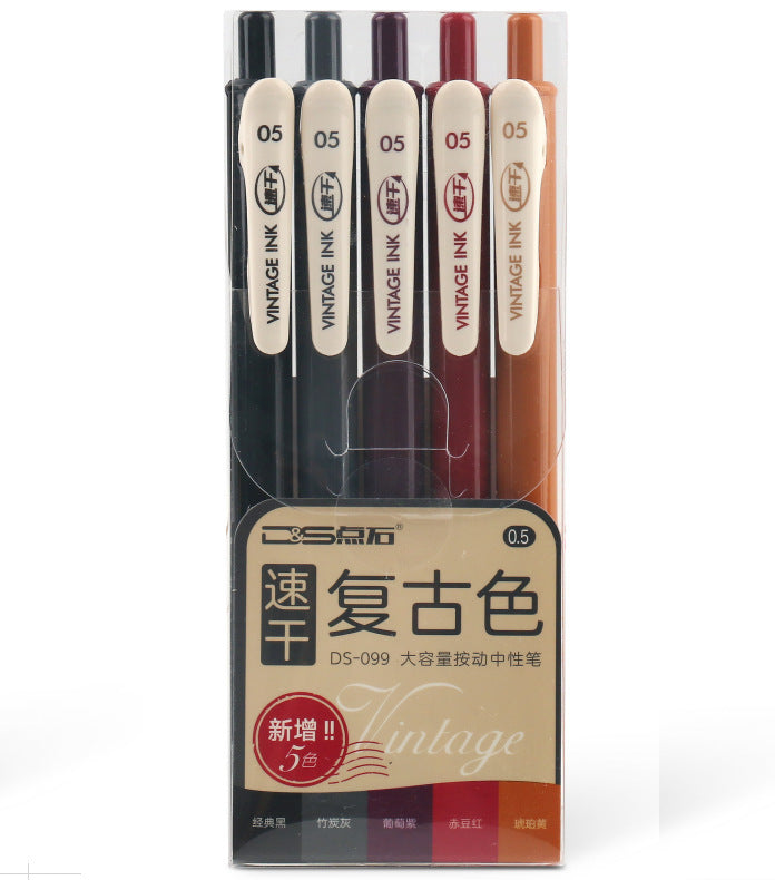 DS-099 Vintage Color Gel Pen Set