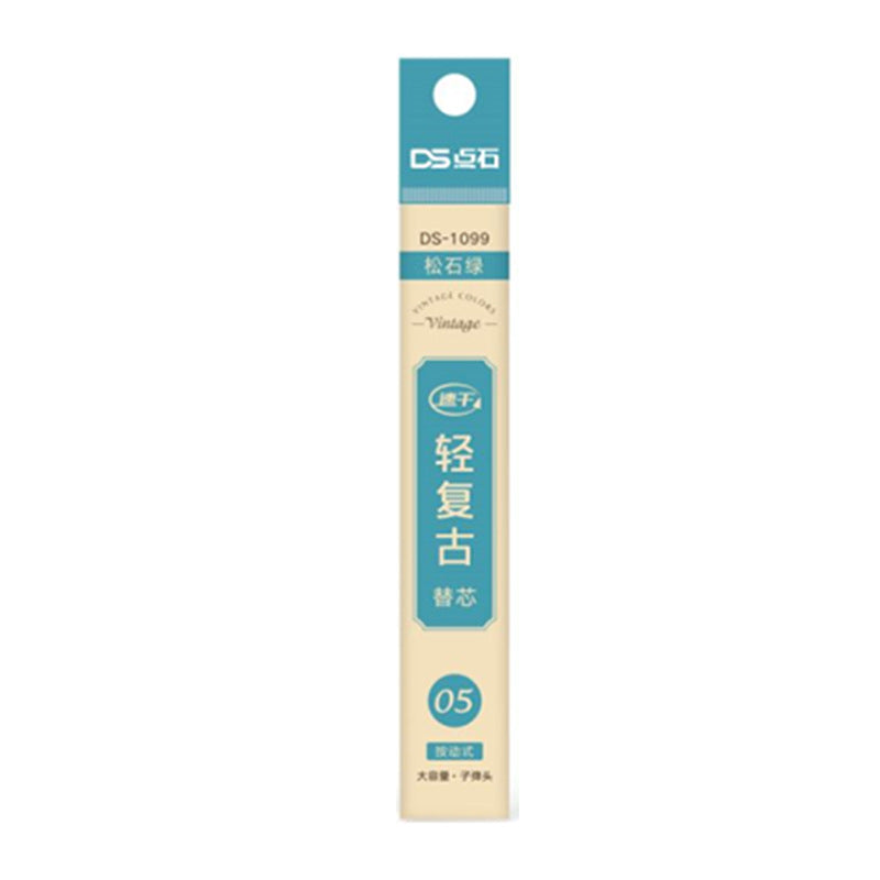 DS-099 Vintage Color Gel Pen Set