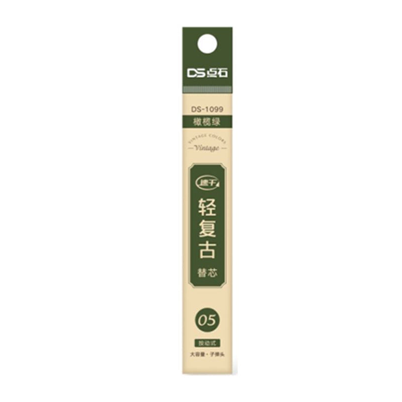 DS-099 Vintage Color Gel Pen Set