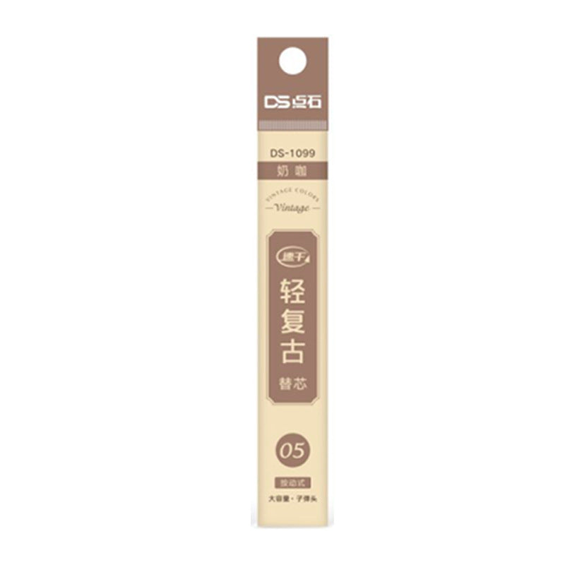 DS-099 Vintage Color Gel Pen Set
