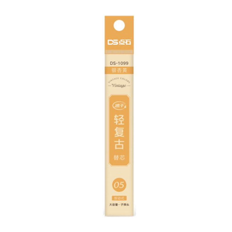 DS-099 Vintage Color Gel Pen Set