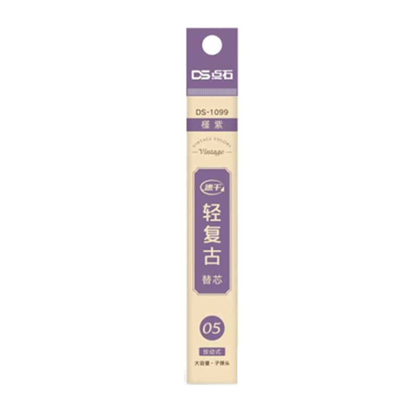 DS-099 Vintage Color Gel Pen Set