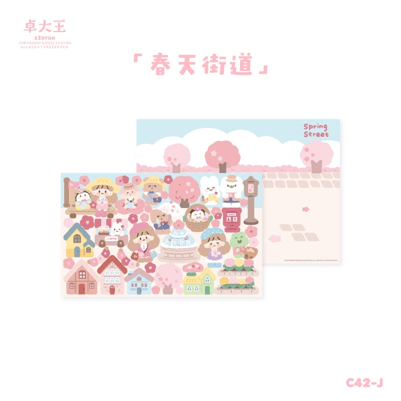 Molinta Edgeless Stickerbogen Staffel 2