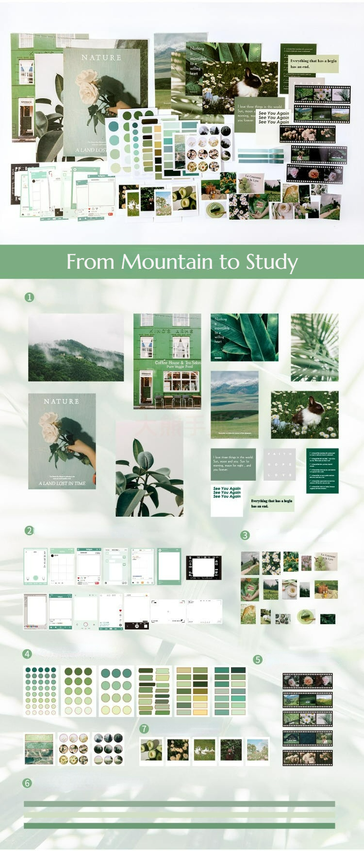 Literary Album Series Journaling Bag