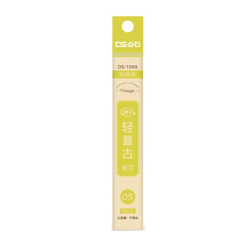 DS-099 Vintage Color Gel Pen Set