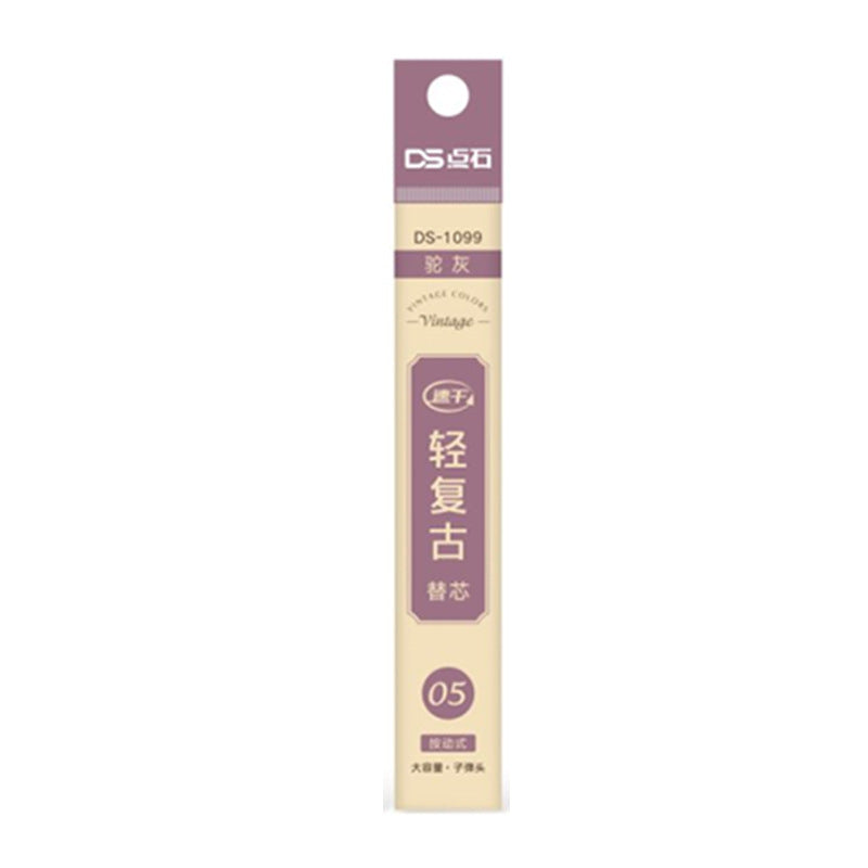 DS-099 Vintage Color Gel Pen Set