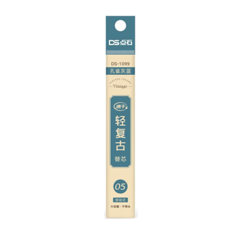 DS-099 Vintage Color Gel Pen Set
