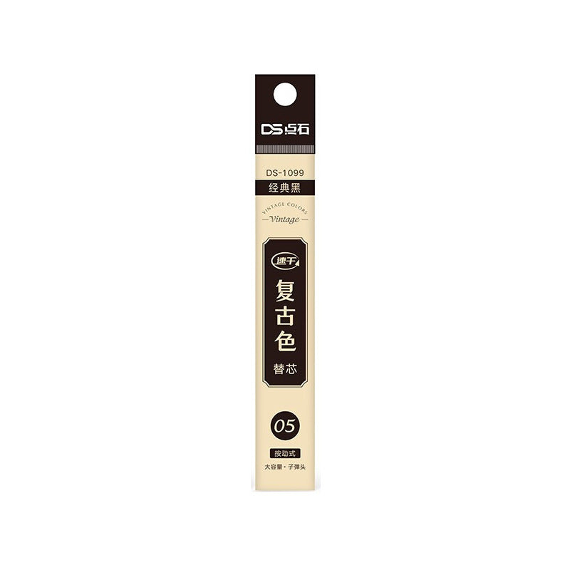 DS-099 Vintage Color Gel Pen Set