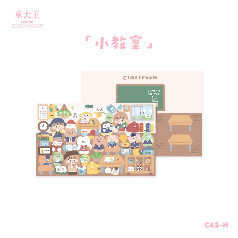 Molinta Edgeless Stickerbogen Staffel 2