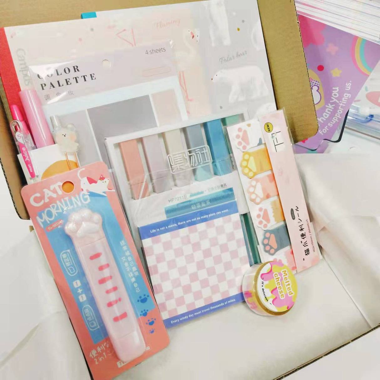 Back To School Stationery Box