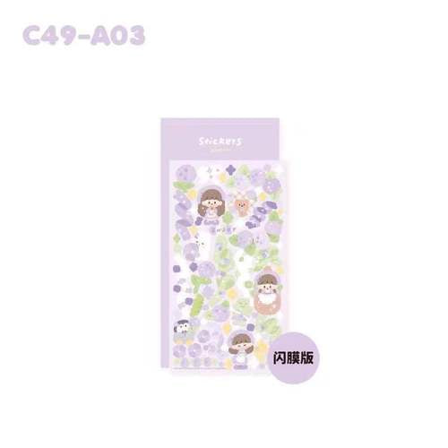 Molinta Edgeless Dairy Toploader Sticker Scrapbooking Deco Stickers