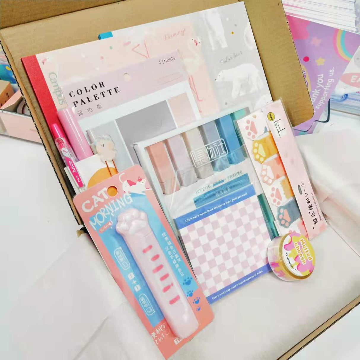 Back To School Stationery Box