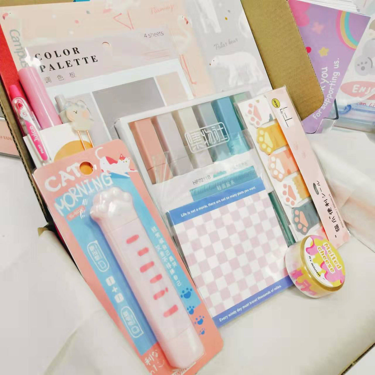 Back To School Stationery Box