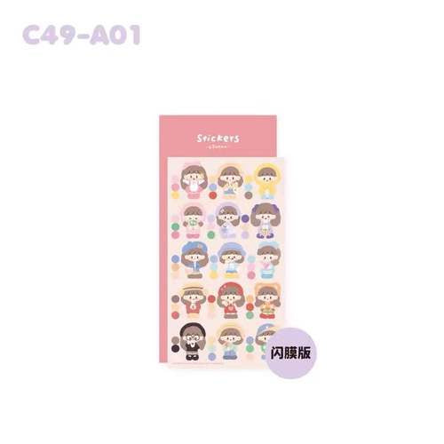 Molinta Edgeless Dairy Toploader Sticker Scrapbooking Deco Stickers