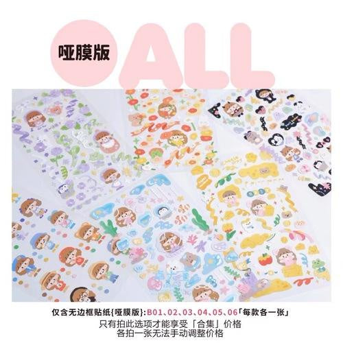 Molinta Edgeless Dairy Toploader Sticker Scrapbooking Deco Stickers