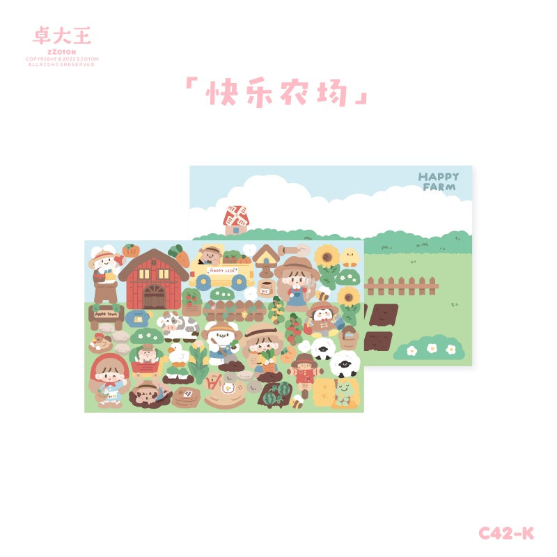 Molinta Edgeless Stickerbogen Staffel 2