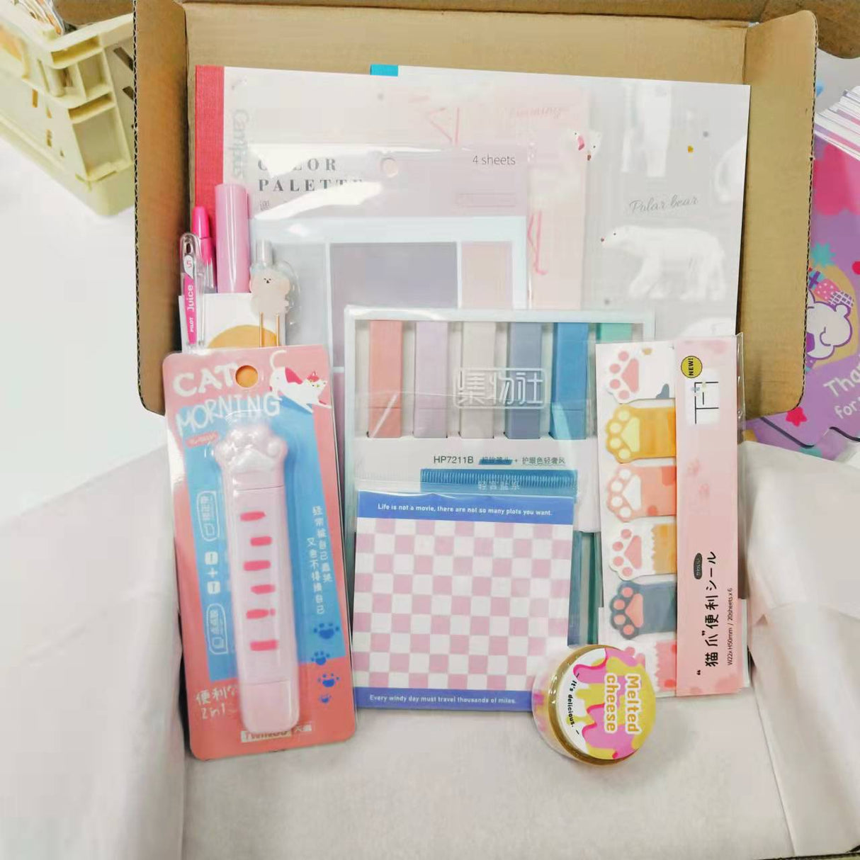 Back To School Stationery Box