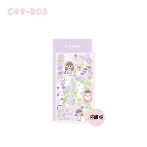 Molinta Edgeless Dairy Toploader Sticker Scrapbooking Deco Stickers