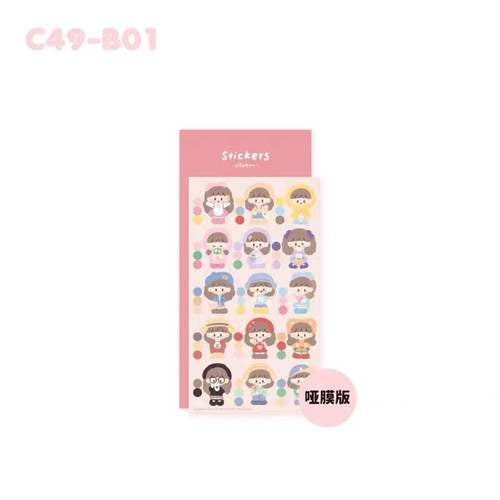 Molinta Edgeless Dairy Toploader Sticker Scrapbooking Deco Stickers