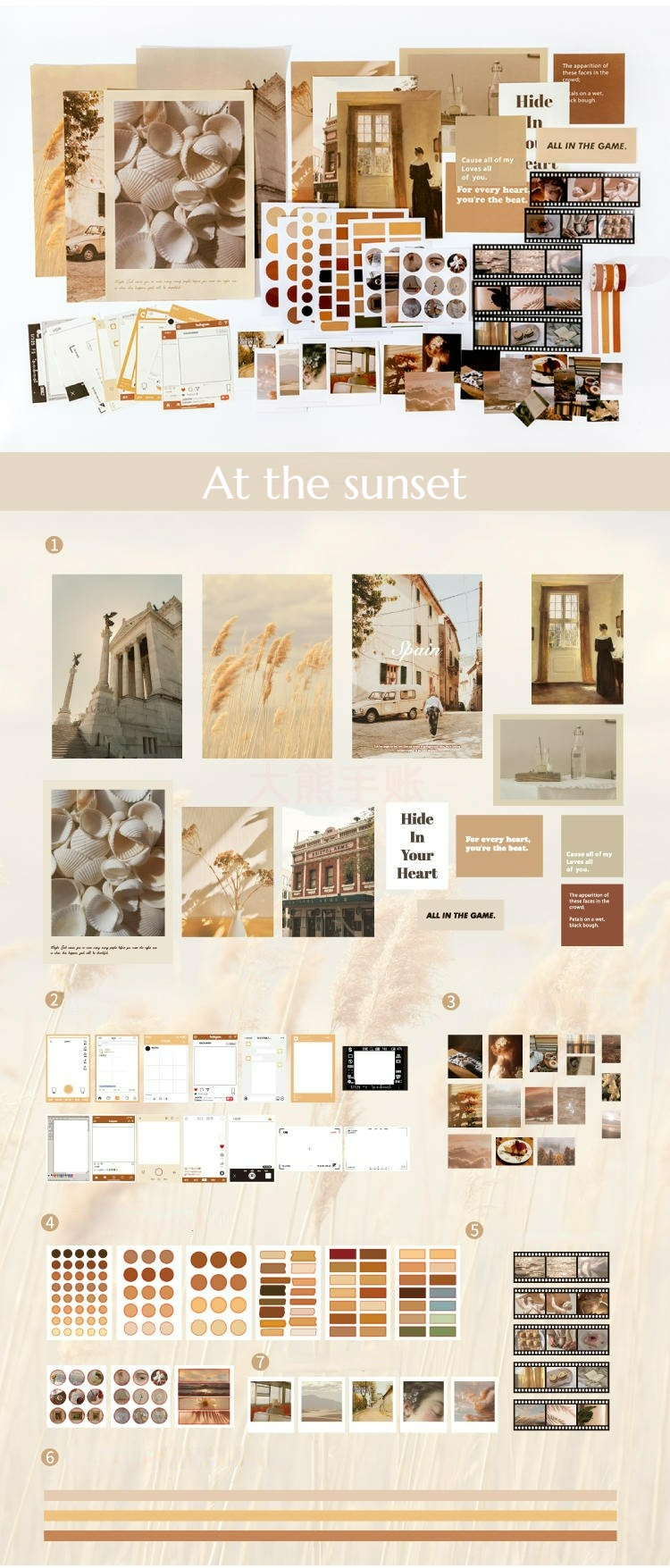 Literary Album Series Journaling Bag