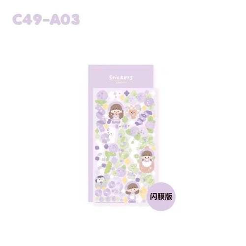 Molinta Edgeless Dairy Toploader Sticker Scrapbooking Deco Stickers