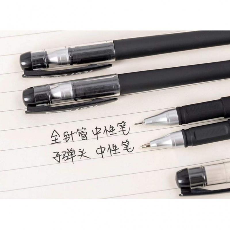 3pcs Gel pen 0.5 black