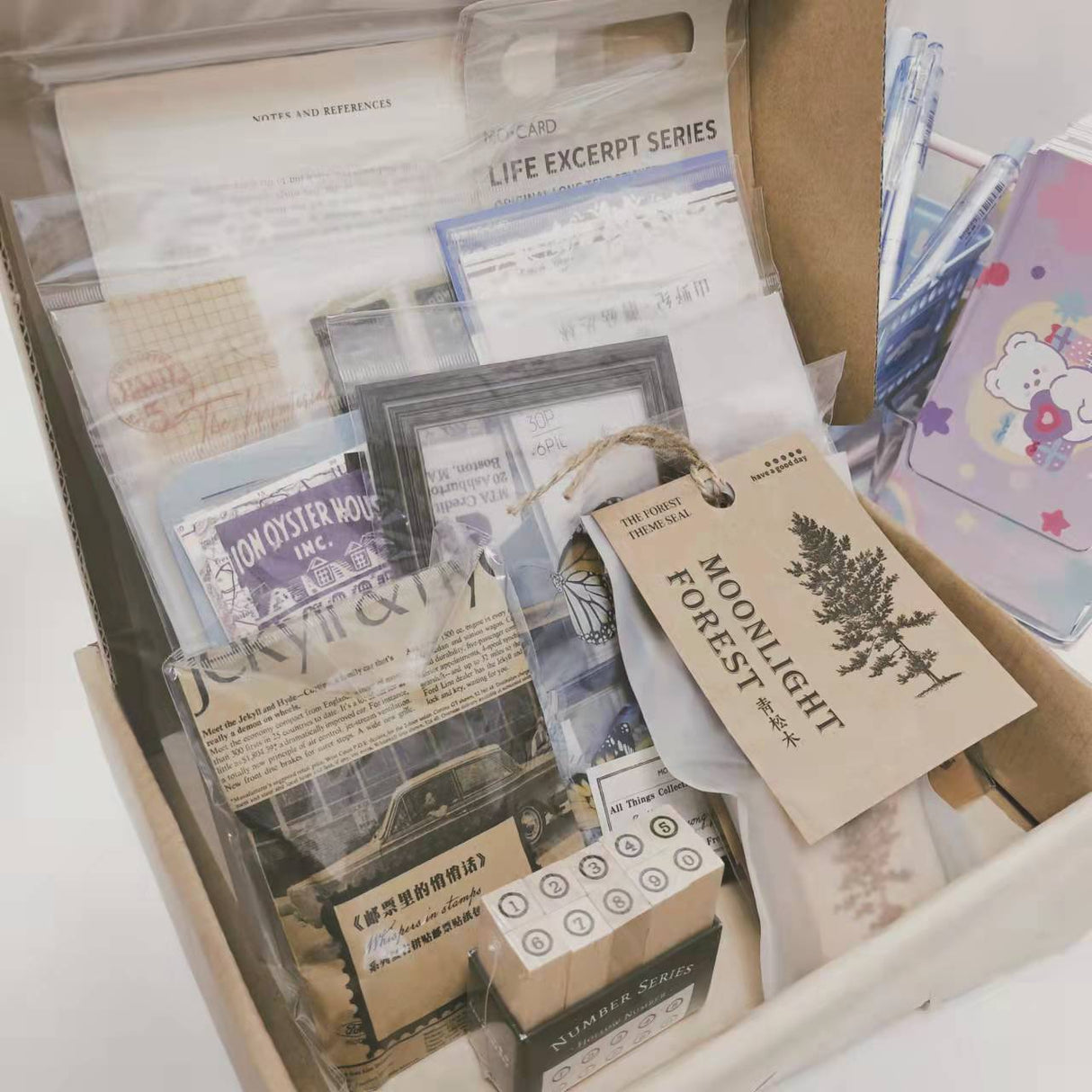 Vintage Journaling Box