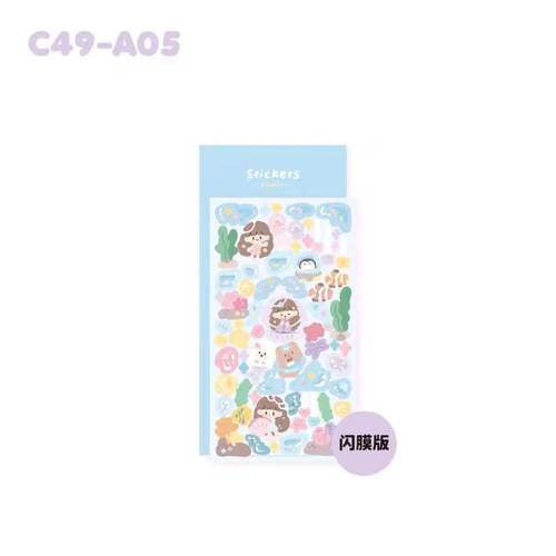 Molinta Edgeless Dairy Toploader Sticker Scrapbooking Deco Stickers