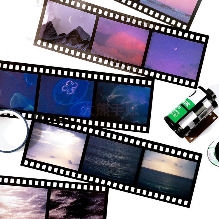 Literary Album Series Journaling Bag