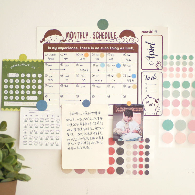 BenzStore Colorful Fabric Dot Sticker