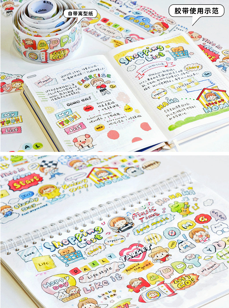 Molinta Daily English Series