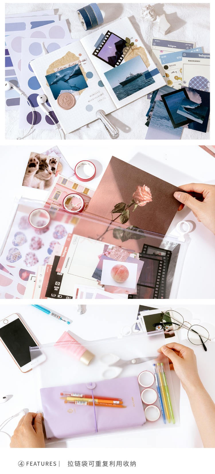 Literary Album Series Journaling Bag