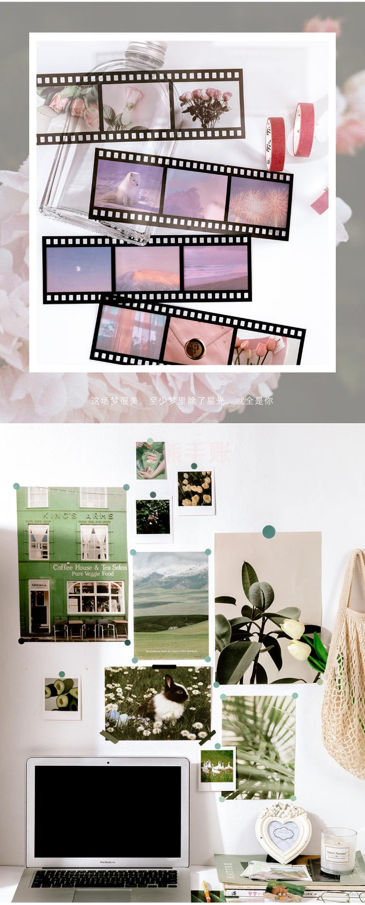 Literary Album Series Journaling Bag