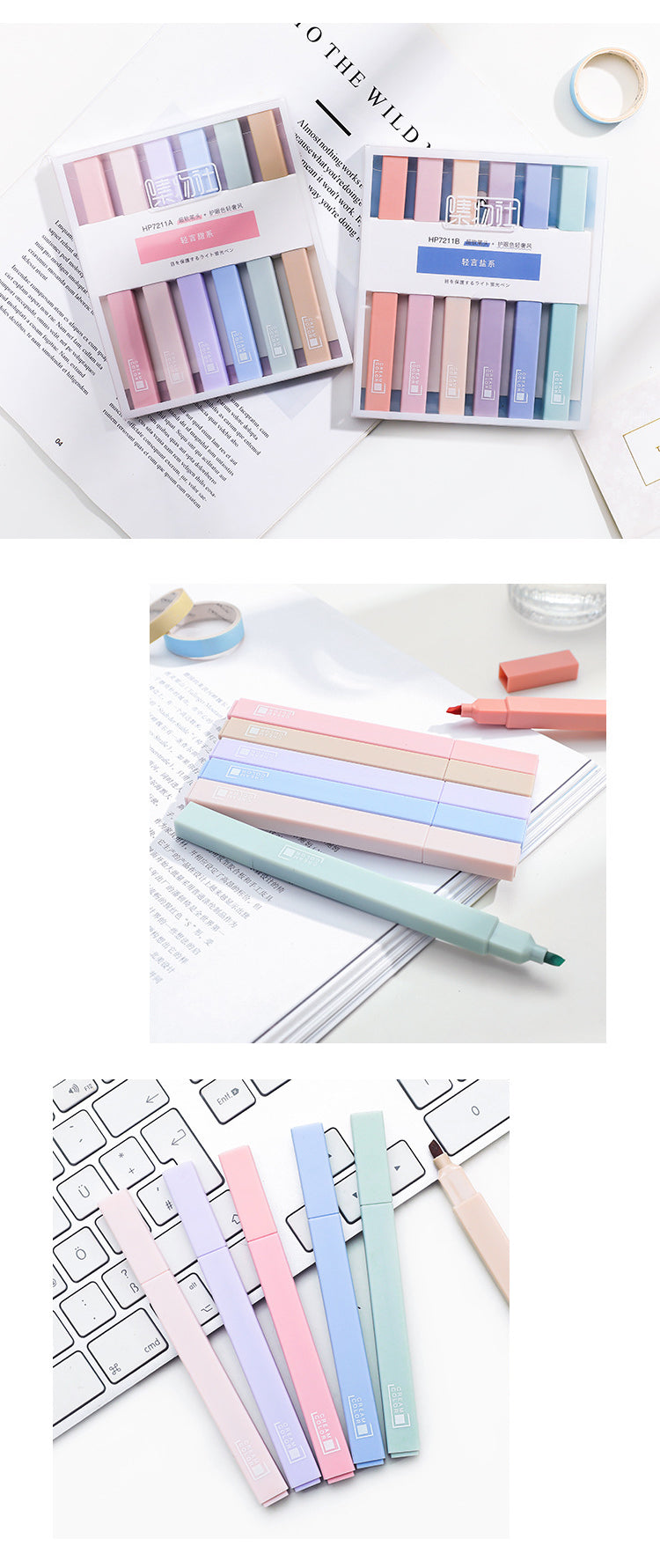 Soft Tip Highlighter 6 Pieces Set