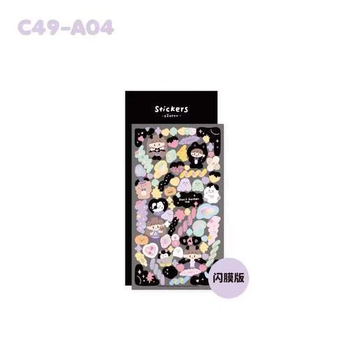 Molinta Edgeless Dairy Toploader Sticker Scrapbooking Deco Stickers