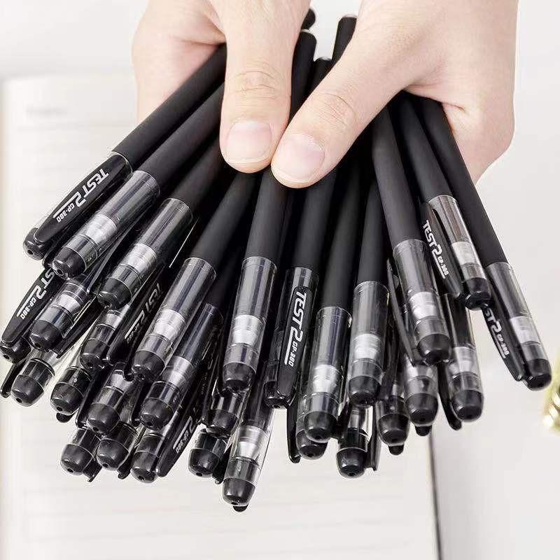 3pcs Gel pen 0.5 black