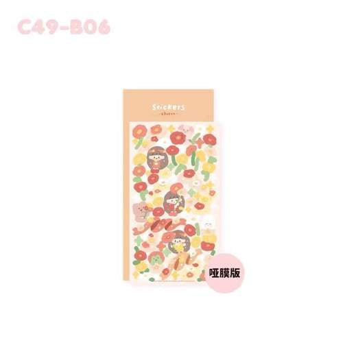 Molinta Edgeless Dairy Toploader Sticker Scrapbooking Deco Stickers