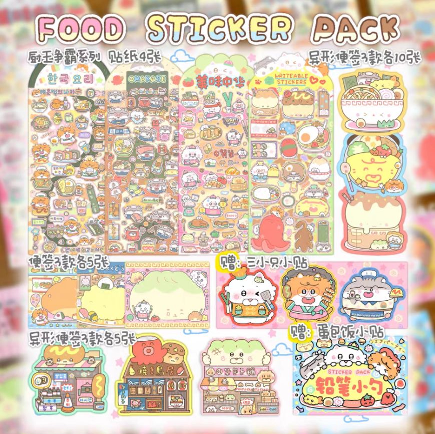 Pencil Spoon Food Contest Sticker Sheet