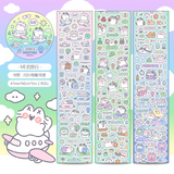 Misstina Sticker Tape