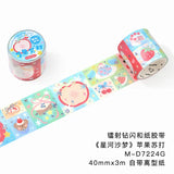 Starry River Dream Sticker Tape